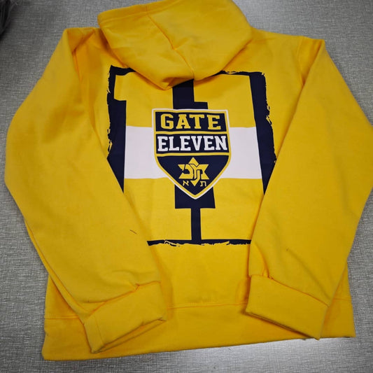 קפוצ׳ון אנחנו מכבי