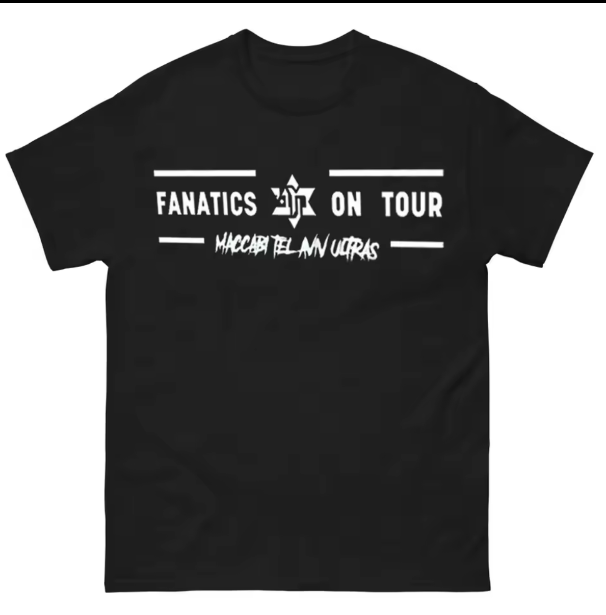 חולצה “fanatics on tour”