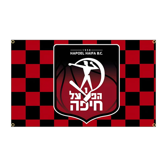 מגוון דגלים הפועל חיפה כדורסל