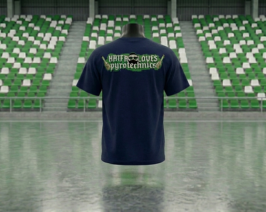 חולצה קצרה חיפה אוהבי פיירו