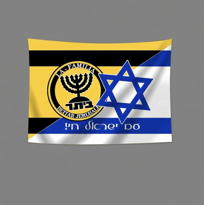 מגוון דגלי בית״ר ירושלים