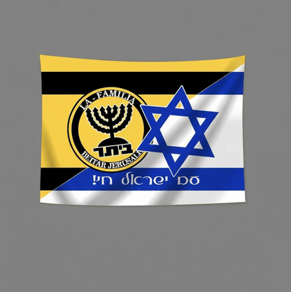 מגוון דגלי בית״ר ירושלים