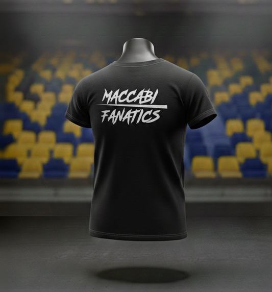 חולצה “fanatics on tour”