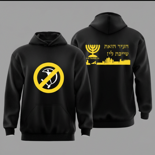 קפוצ׳ון אנטי הפועל