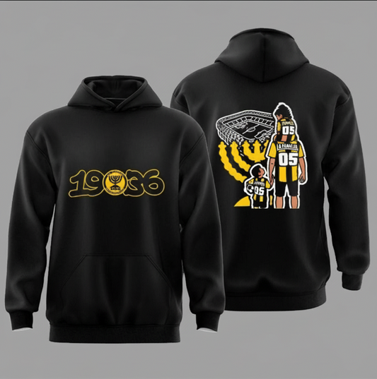 קפוצון של לה פמיליה עם טדי ברקע