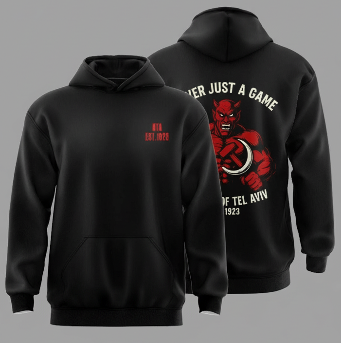 קפוצ׳ון שטן האולטראס