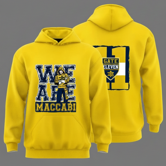 קפוצ׳ון אנחנו מכבי