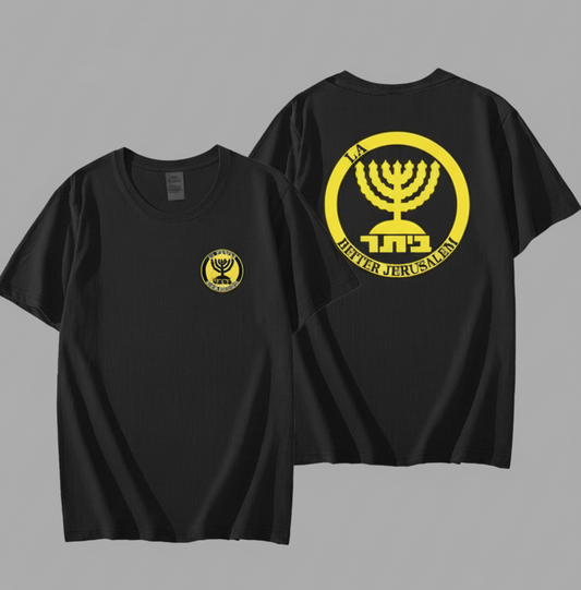 חולצה קצרה לה פמיליה