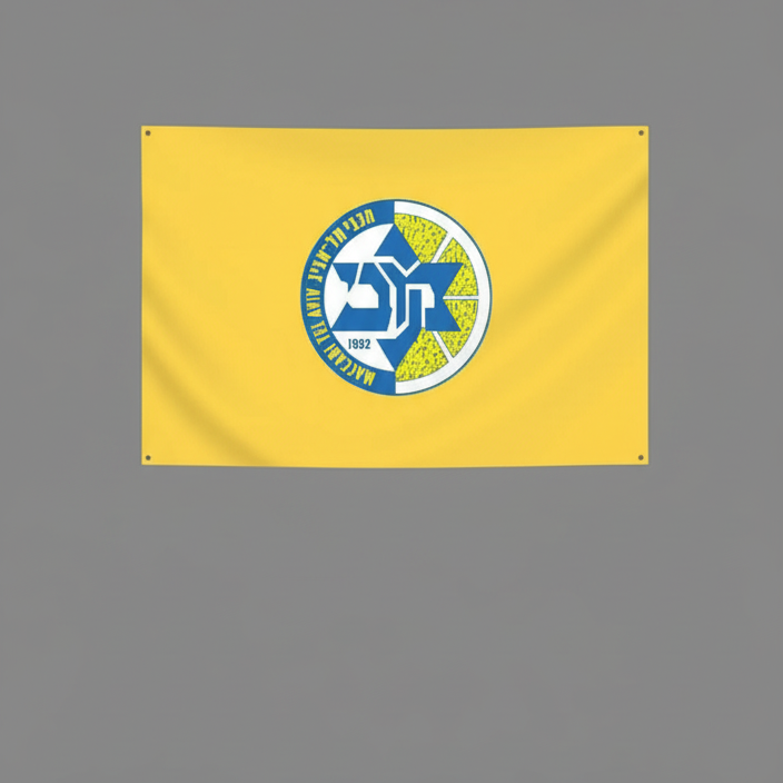 מגוון דגלי מכבי תל אביב