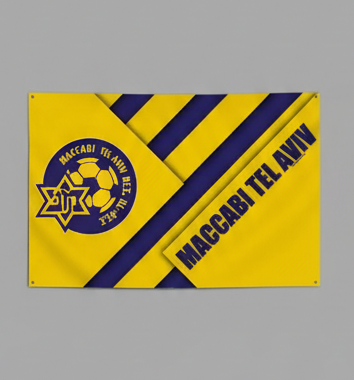 מגוון דגלי מכבי תל אביב