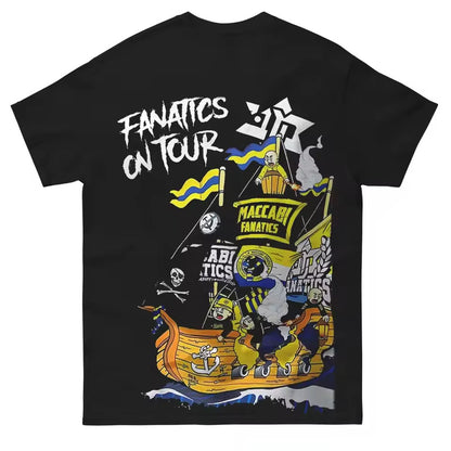 חולצה “fanatics on tour”