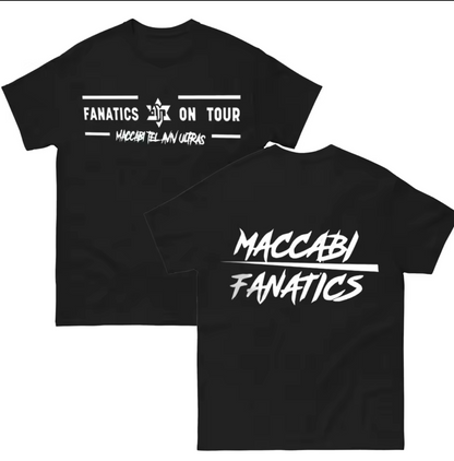 חולצה “fanatics on tour”