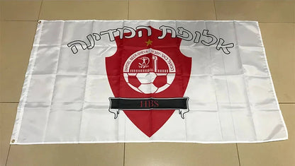 מגוון דגלים הפועל ב״ש