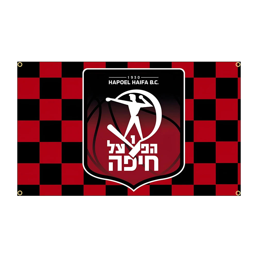 מגוון דגלים הפועל חיפה כדורסל