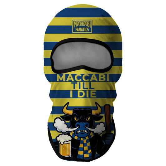 מסכת פנים מכבי פאנטיקס