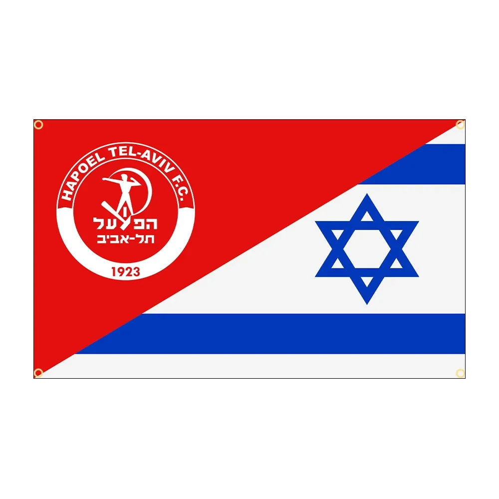 מגוון דגלי הפועל ת״א