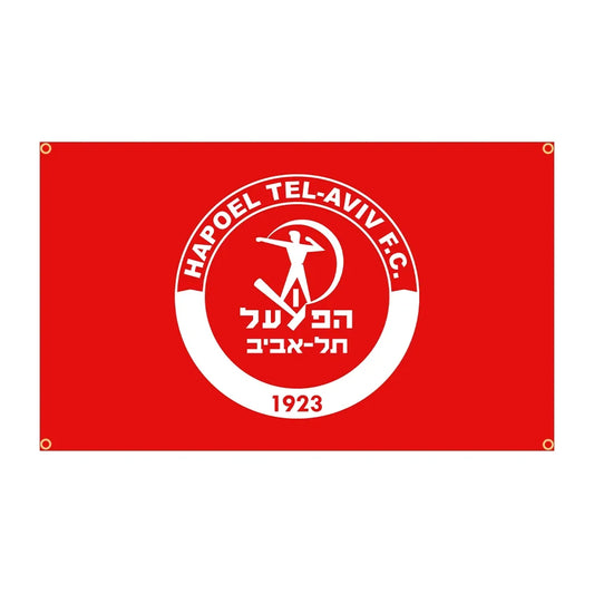 מגוון דגלי הפועל ת״א