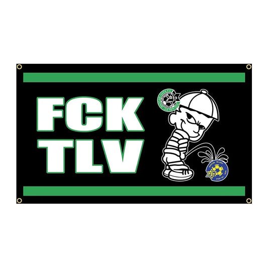 FCK TLV