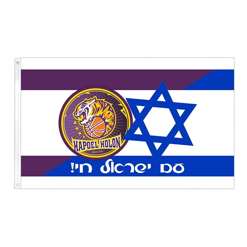 דגל ישראל עם הפועל חולון