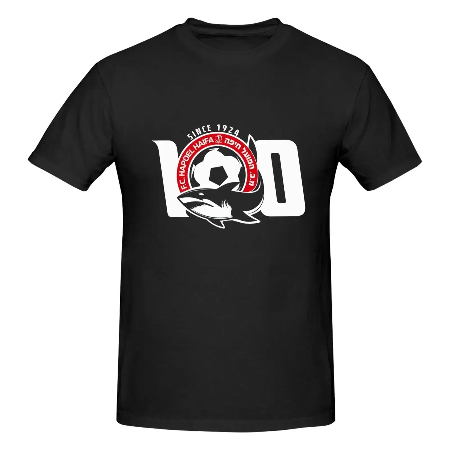 מגוון חולצות הפועל חיפה