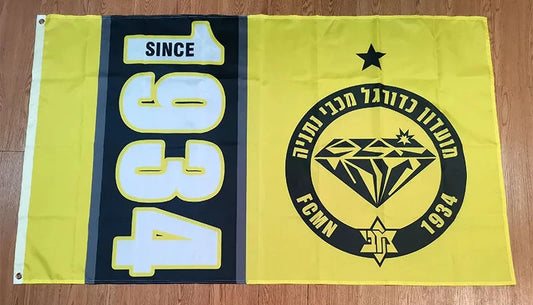 דגל מכבי נתניה