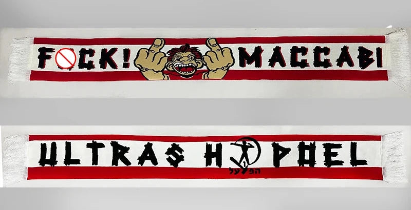 צעיף ״fuck maccabi״