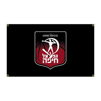 מגוון דגלים הפועל חיפה כדורסל