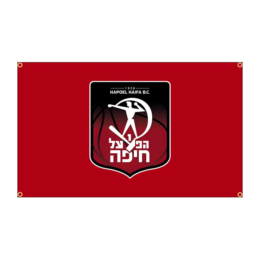 מגוון דגלים הפועל חיפה כדורסל
