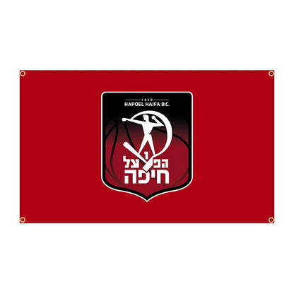 מגוון דגלים הפועל חיפה כדורסל