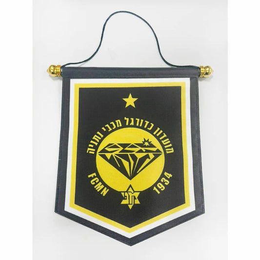 דגלון מכבי נתניה