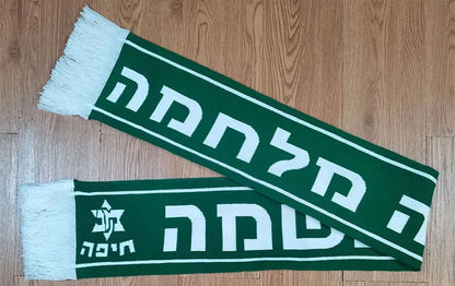 צעיף ״יציע ג נשמה״